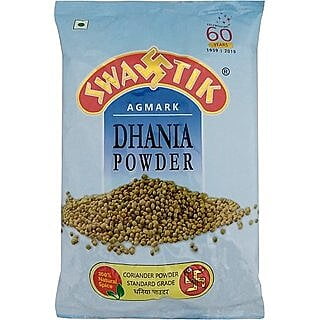 Dhaniya Powder