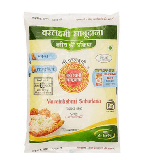 Sabudana (small) | Saggubiyyam : 500gm